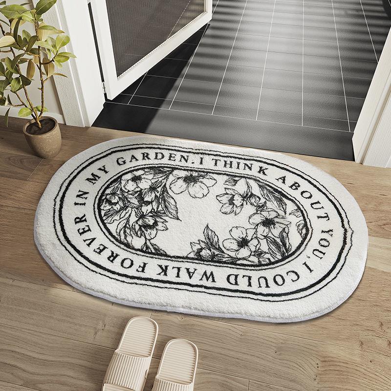 Home Bathroom Carpet - Bathroom Anti-Slip Mat Door Mat Water