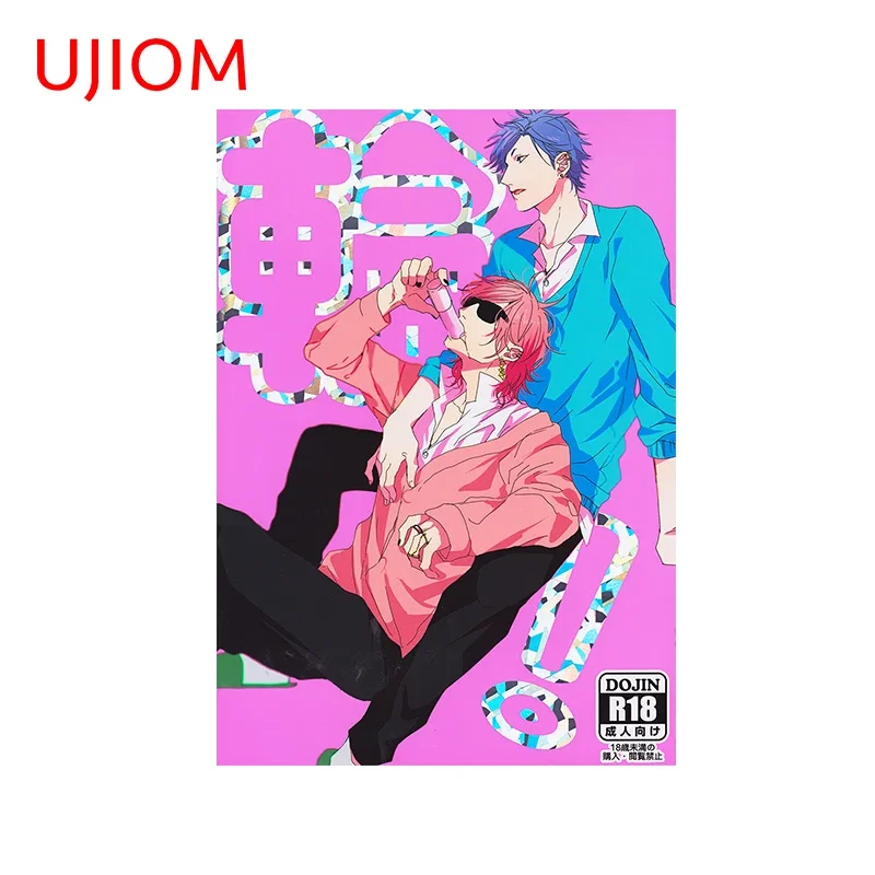 UJIOM Yarichin Club Decor Post - Home Bathroom Tiles ulasan dan harga