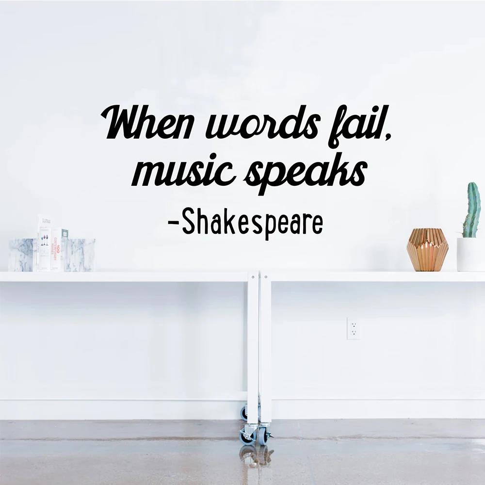 1pc Quotes Wall Sticker Self-a - Home Bathroom Window ulasan dan harga