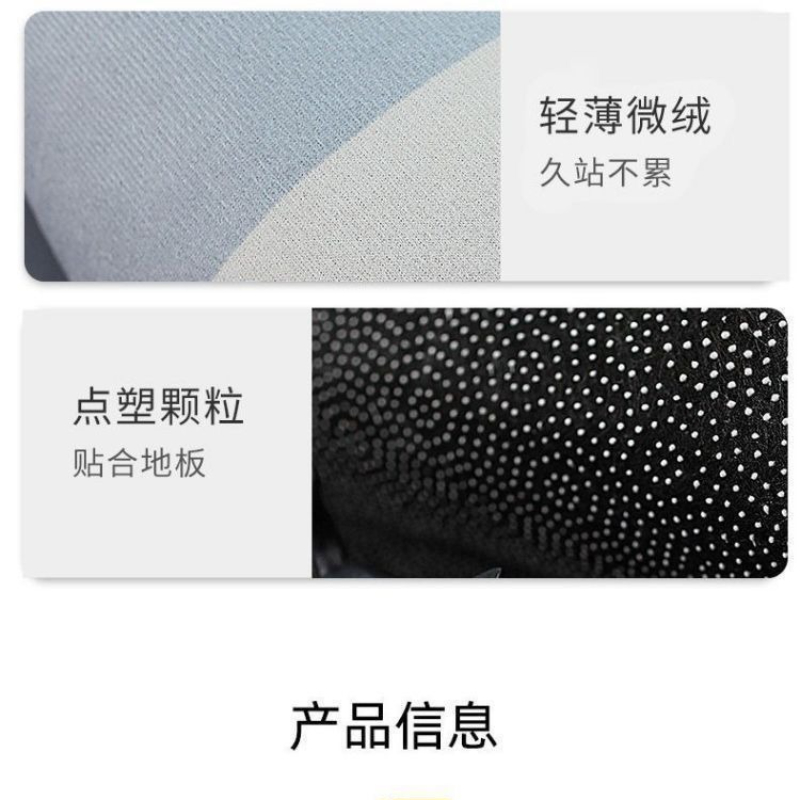 French Kitchen Bathroom Floor  - Home Bathroom Carpet ulasan dan harga