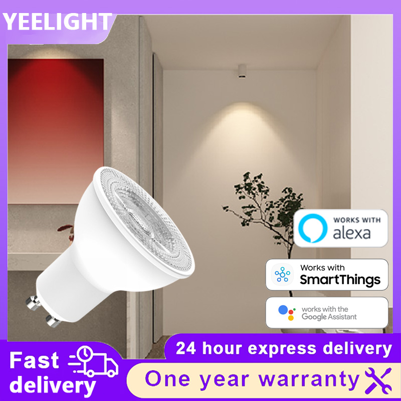 Yeelight GU10 W1 WiFi Smart LE - Yeelight Light Smart Bulb ulasan dan harga