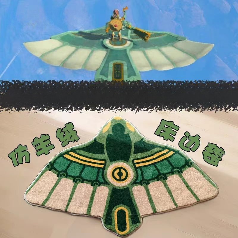 Anime Bath Mat Zelda Kingdom C - Home Bathroom Carpet ulasan dan harga